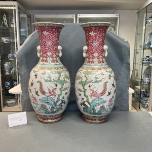 Une paire de vases en porcelaine de Chine famille rose, marque et époque de Tongzhi — photo 7