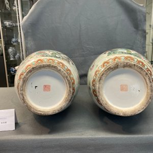 Une paire de vases en porcelaine de Chine famille rose, marque et époque de Tongzhi — photo 10