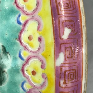 Une paire de vases en porcelaine de Chine famille rose pour le marché Straits ou Peranakan, 19ème — photo 8