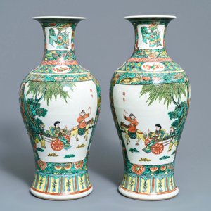 Une paire de vases en porcelaine de Chine famille verte, 19ème — photo 3