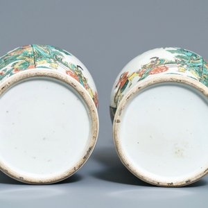 Une paire de vases en porcelaine de Chine famille verte, 19ème — photo 6