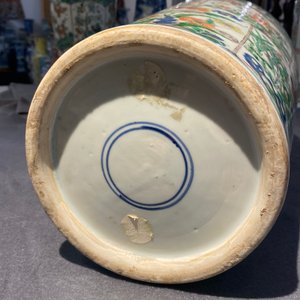 Une paire de vases en porcelaine de Chine famille verte à décor d'animaux mythiques, Kangxi — photo 30
