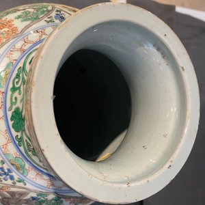 Une paire de vases en porcelaine de Chine famille verte à décor d'animaux mythiques, Kangxi — photo 33