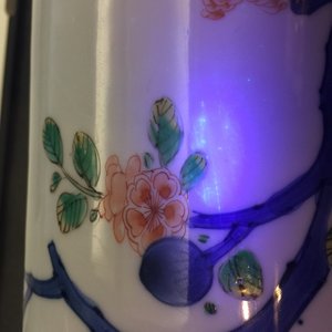 Une paire de vases en porcelaine de Chine famille verte de type rolwagen, Kangxi — photo 17