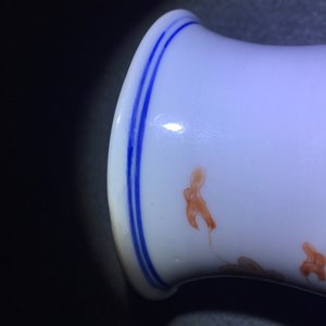 Une paire de vases en porcelaine de Chine famille verte de type rolwagen, Kangxi — photo 19