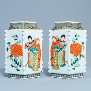 Une paire de vases en porcelaine de Chine famille verte en forme de losange, 19ème — photo 5