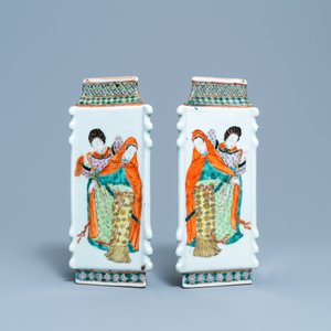 Une paire de vases en porcelaine de Chine famille verte en forme de losange, 19ème — photo 9