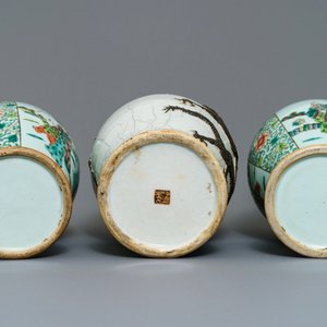 Une paire de vases en porcelaine de Chine famille verte et un vase dit 'de Nankin', 19ème — photo 6