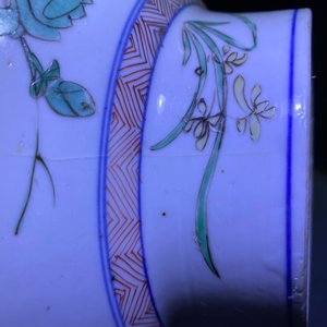 Une paire de vases en porcelaine de Chine famille verte, Kangxi — photo 14