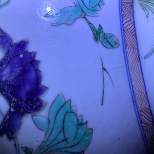 Une paire de vases en porcelaine de Chine famille verte, Kangxi — photo 15