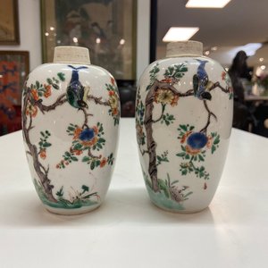 Une paire de vases en porcelaine de Chine famille verte, Kangxi — photo 11