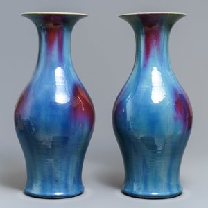 Une paire de vases en porcelaine de Chine flambé, 19ème — photo 3