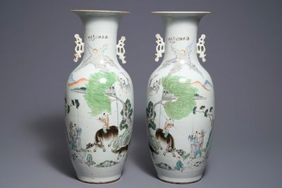 Une paire de vases en porcelaine de Chine qianjiang cai, 19/20ème