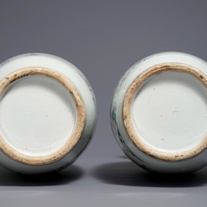 Une paire de vases en porcelaine de Chine qianjiang cai, 19/20ème — photo 5