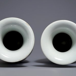 Une paire de vases en porcelaine de Chine qianjiang cai, 19/20ème — photo 6