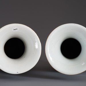 Une paire de vases en porcelaine de Chine qianjiang cai, 19/20ème — photo 11
