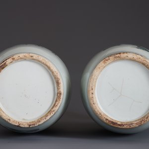 Une paire de vases en porcelaine de Chine qianjiang cai, 19/20ème — photo 12