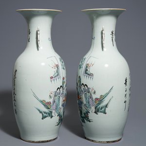Une paire de vases en porcelaine de Chine qianjiang cai, 19/20ème — photo 4