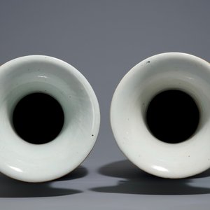 Une paire de vases en porcelaine de Chine qianjiang cai, 19/20ème — photo 5