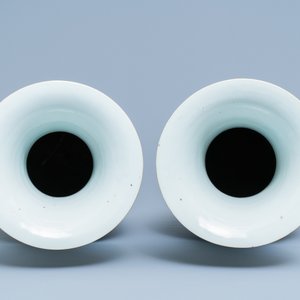Une paire de vases en porcelaine de Chine qianjiang cai, 19/20ème — photo 5