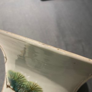 Une paire de vases en porcelaine de Chine qianjiang cai, 19/20ème — photo 11