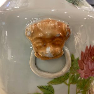 Une paire de vases en porcelaine de Chine qianjiang cai, 19/20ème — photo 15