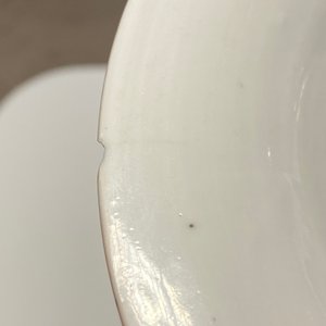 Une paire de vases en porcelaine de Chine qianjiang cai, 19/20ème — photo 11