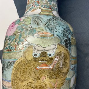 Une paire de vases en porcelaine de Chine qianjiang cai, 19/20ème — photo 14