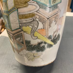 Une paire de vases en porcelaine de Chine qianjiang cai, 19/20ème — photo 19