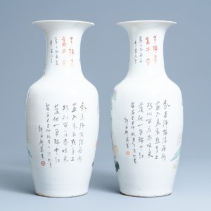 Une paire de vases en porcelaine de Chine qianjiang cai, 19/20ème — photo 3