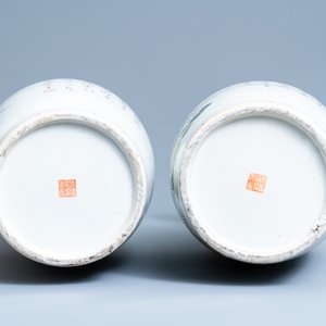 Une paire de vases en porcelaine de Chine qianjiang cai, 19/20ème — photo 6
