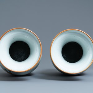 Une paire de vases en porcelaine de Chine qianjiang cai, 19/20ème — photo 5