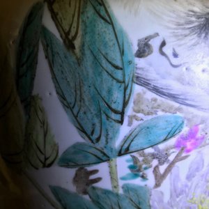 Une paire de vases en porcelaine de Chine qianjiang cai à décor de chiens Pékinois, 19ème — photo 11