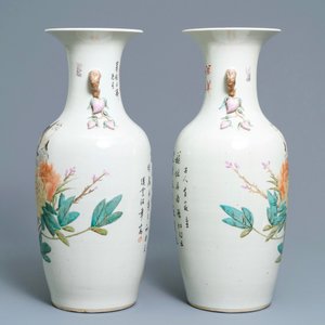 Une paire de vases en porcelaine de Chine qianjiang cai à décor de chiens Pékinois, 19ème — photo 2