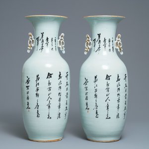 Une paire de vases en porcelaine de Chine qianjiang cai à décor de dames dans un jardin, 19/20ème — photo 3