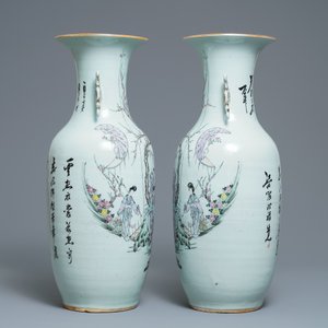 Une paire de vases en porcelaine de Chine qianjiang cai à décor de dames dans un jardin, 19/20ème — photo 4
