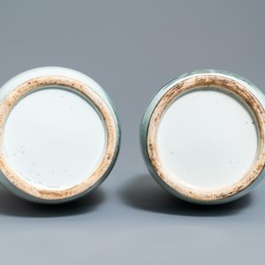 Une paire de vases en porcelaine de Chine qianjiang cai à décor de paysages, 19/20ème — photo 6