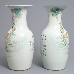 Une paire de vases en porcelaine de Chine qianjiang cai à décor de singes et cerfs, 19/20ème — photo 2