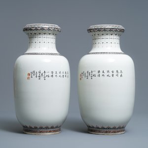 Une paire de vases en porcelaine de Chine, signées Cheng Yiting (1885-1948), datées 1931 — photo 3