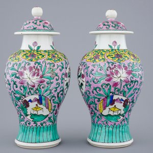 Une paire de vases et leur couvercles en porcelaine de Chine famille rose, 19/20ème — photo 4