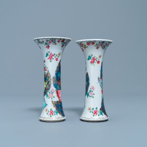 Une paire de vases et six assiettes en porcelaine de Chine famille rose à décor 'feuille de tabac', Qianlong — photo 8