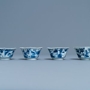Une paire de vases, un plat en forme de lotus et quatre bols en porcelaine de Chine en bleu et blanc, Kangxi — photo 13