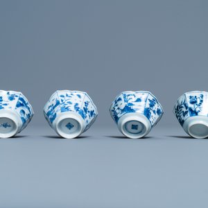 Une paire de vases, un plat en forme de lotus et quatre bols en porcelaine de Chine en bleu et blanc, Kangxi — photo 14