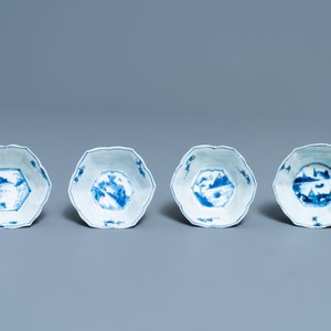 Une paire de vases, un plat en forme de lotus et quatre bols en porcelaine de Chine en bleu et blanc, Kangxi — photo 15