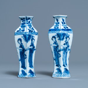 Une paire de vases, un plat en forme de lotus et quatre bols en porcelaine de Chine en bleu et blanc, Kangxi — photo 6