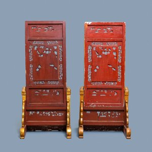 Une paire d'écrans en bois sculpté et doré pour le marché Straits ou Peranakan, 19ème — photo 3
