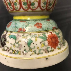 Une paire d'urnes en porcelaine de Chine famille verte, 19ème — photo 17