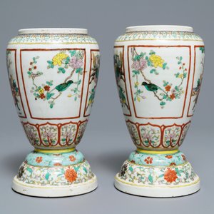 Une paire d'urnes en porcelaine de Chine famille verte, 19ème — photo 2