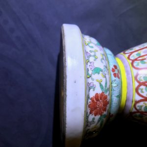 Une paire d'urnes en porcelaine de Chine famille verte, 19ème — photo 7