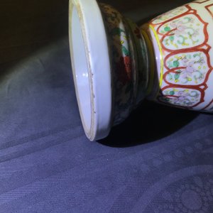 Une paire d'urnes en porcelaine de Chine famille verte, 19ème — photo 10